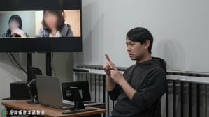 NA花井盛彦手話教室【NA】ステップアップ 11月2日(木)
