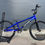 Miniature : INSPYRE Evo Disk Cruiser