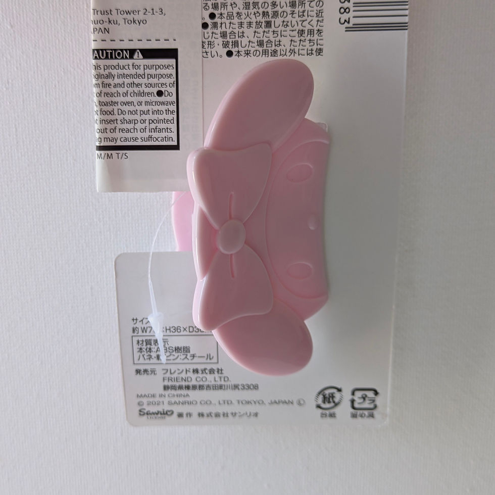 Thumbnail: My Melody Hair Claw