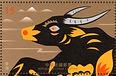 2021%20OX%20stamp_edited.jpg