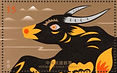 2021%20OX%20stamp_edited.jpg