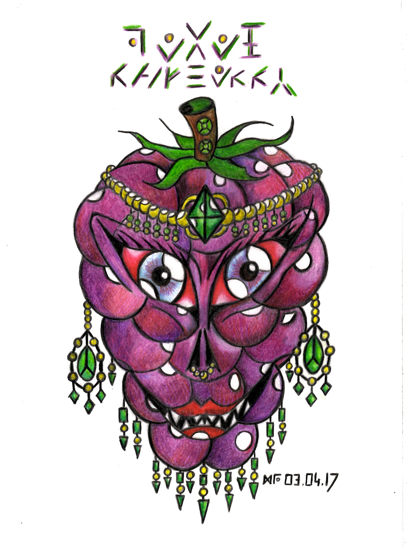 Jewel Raspberry