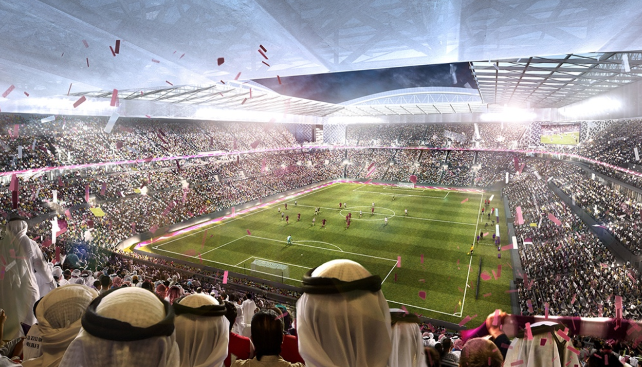 Al Rayyan Stadium