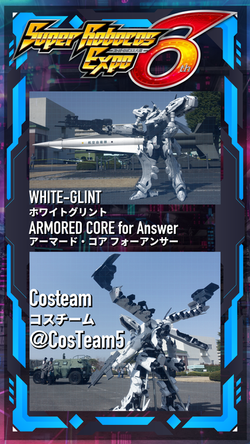 costeamさんホワイトグリント
