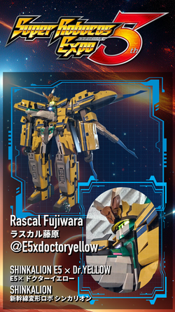 ラスカル藤原　ドクターイエロー縮小