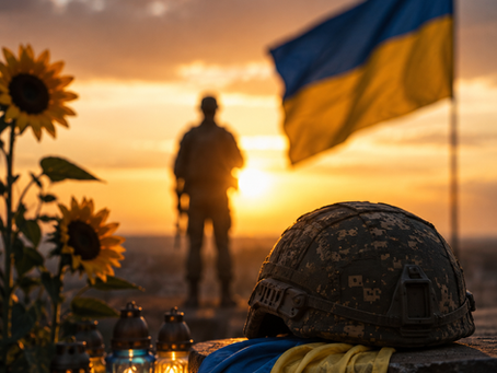 29 серпня — День пам’яті захисників України