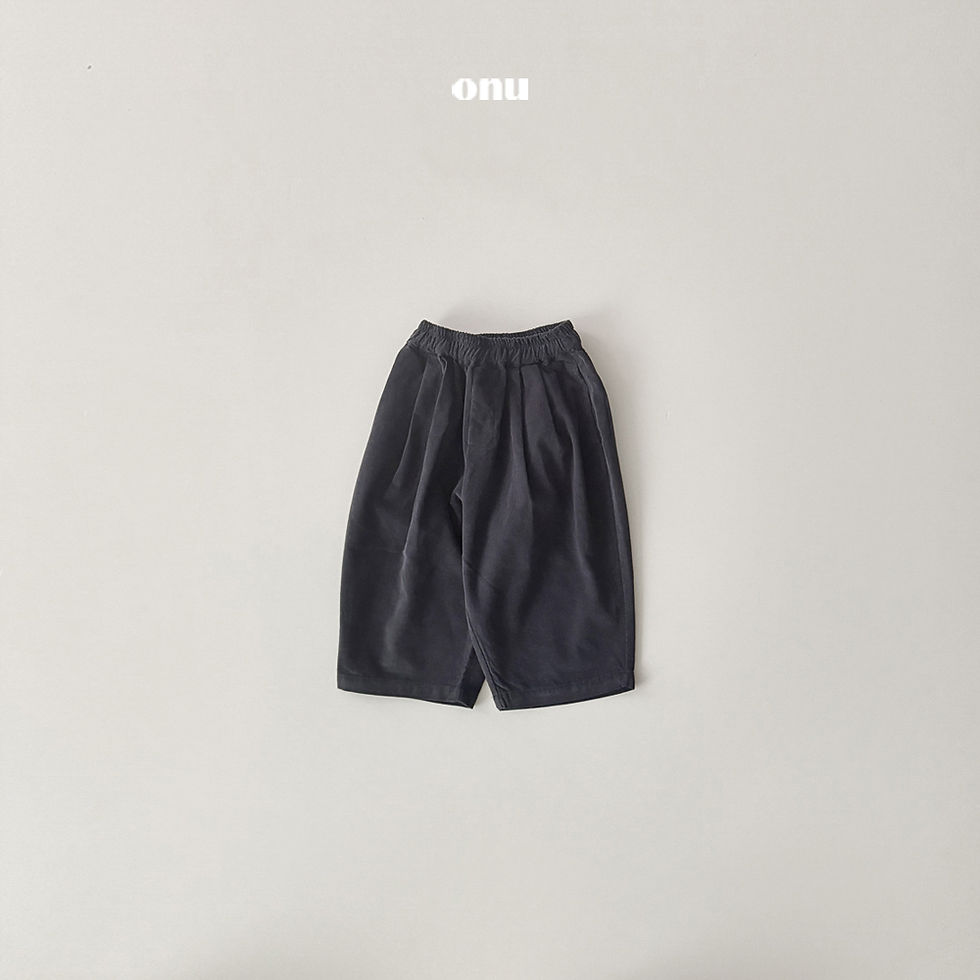 Thumbnail: Basic Corduroy Pants