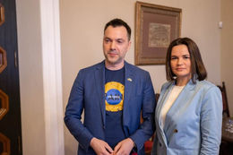 "Група" шчэміцца ва Украіну