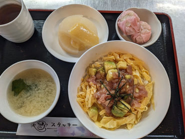 年末年始休業日のお知らせ