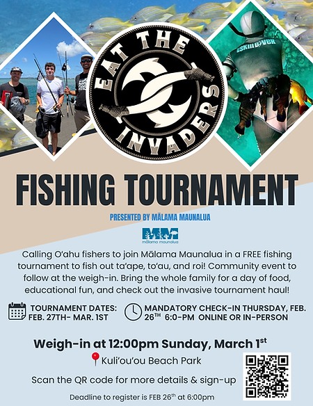 Tournament Flyer.png