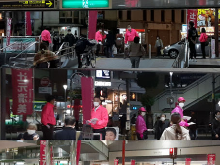 오징어게임 イカゲーム