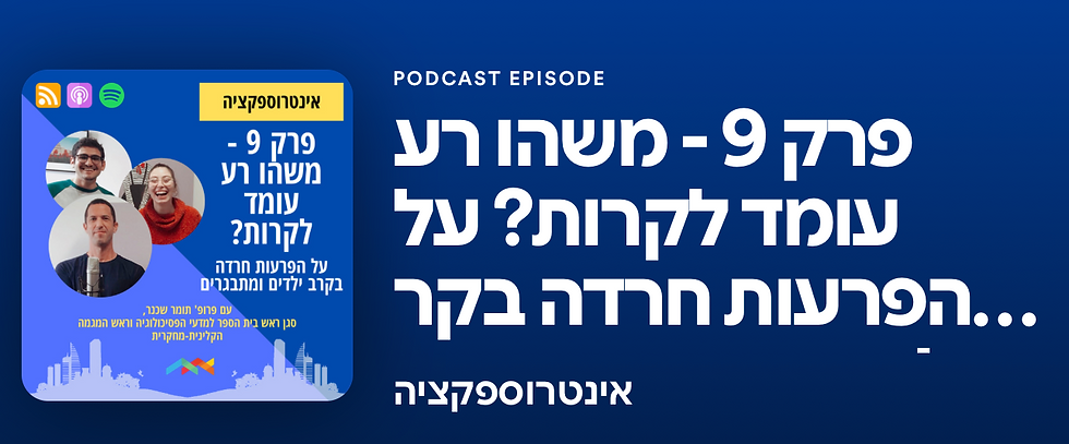 Screen Shot 2021-03-21 at 19.23.14.png