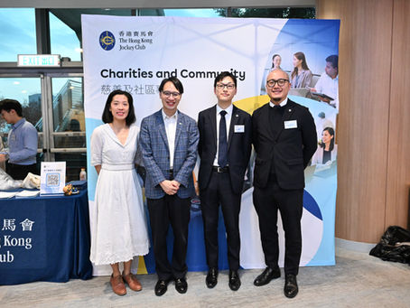 Public Health Career Talk with HKJC