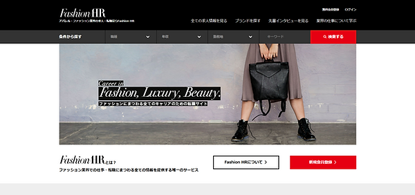 alt="株式会社キャリアインデックス"