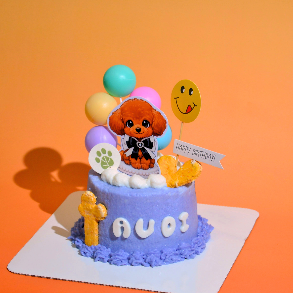 Thumbnail: Blue custom dog cake with a personalized brown teddy dog topper for a puppy birthday celebration