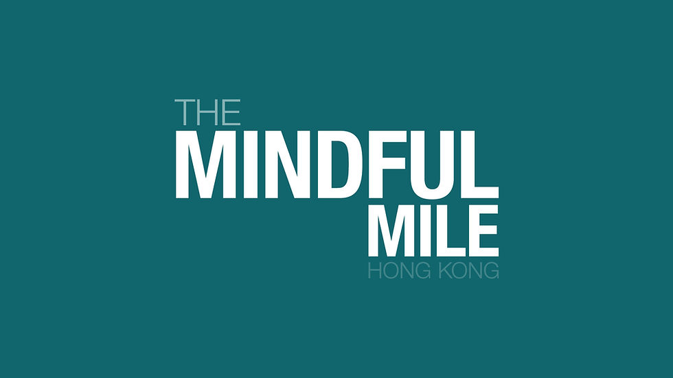 The Mindful Mile Hong Kong 2026