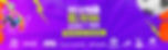 Banner-Web.jpg (2).jpeg