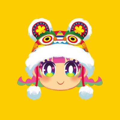 執筆者の写真: Susan