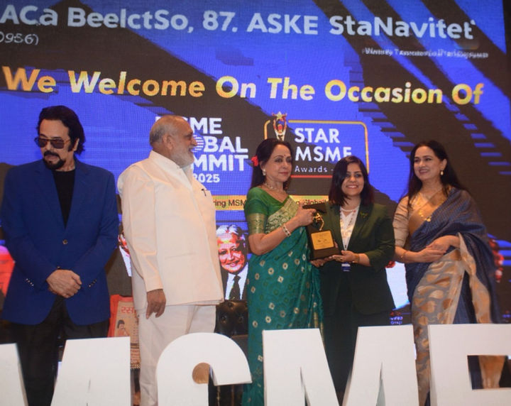 Star MSME award