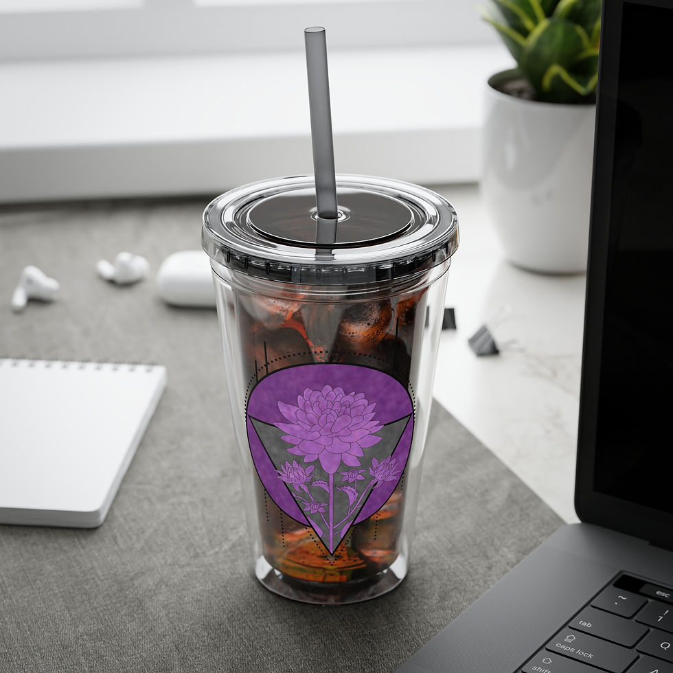 Thumbnail: Tumbler Cup in "Dusk"