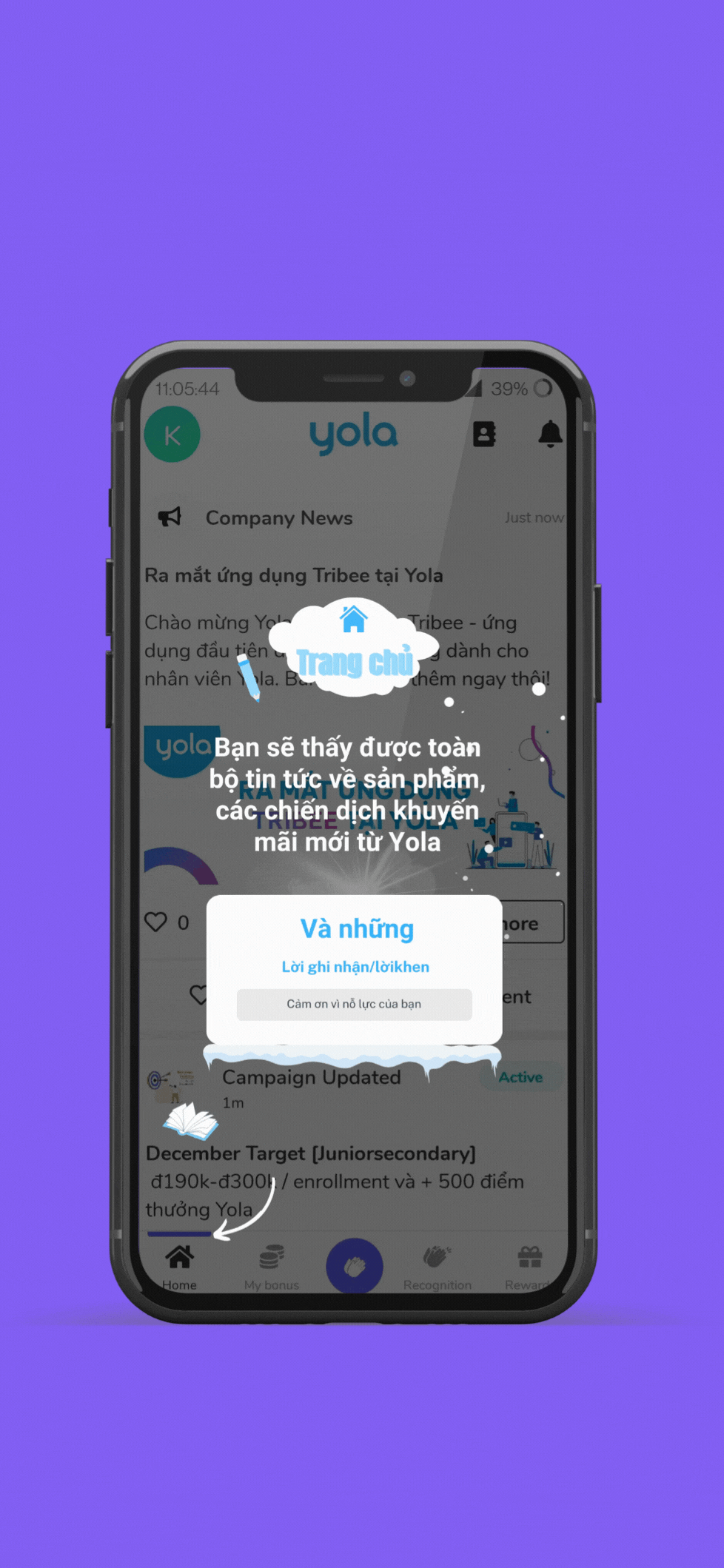 1170 in app messaege (11).gif