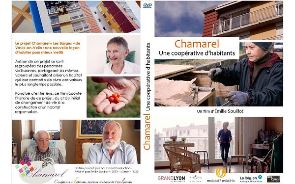 Chamarel-le-film.jpeg