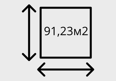 44,60м2 (1) — копия.png