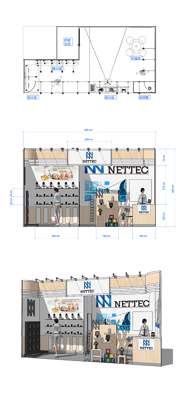 NN NETTEC
