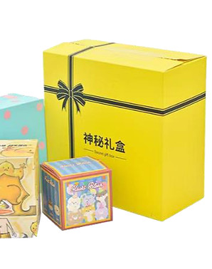 Paperboard Box_edited.jpg