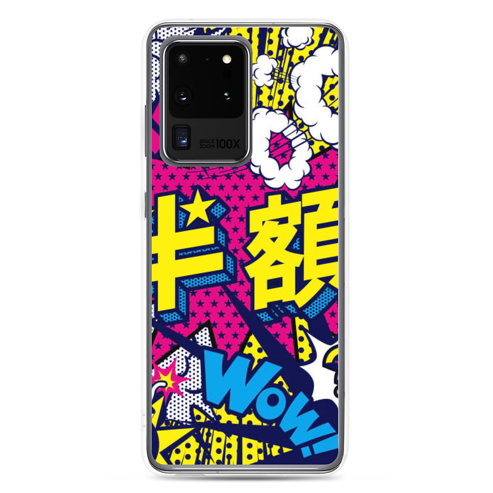 Thumbnail: Custom Clear Case For Samsung®