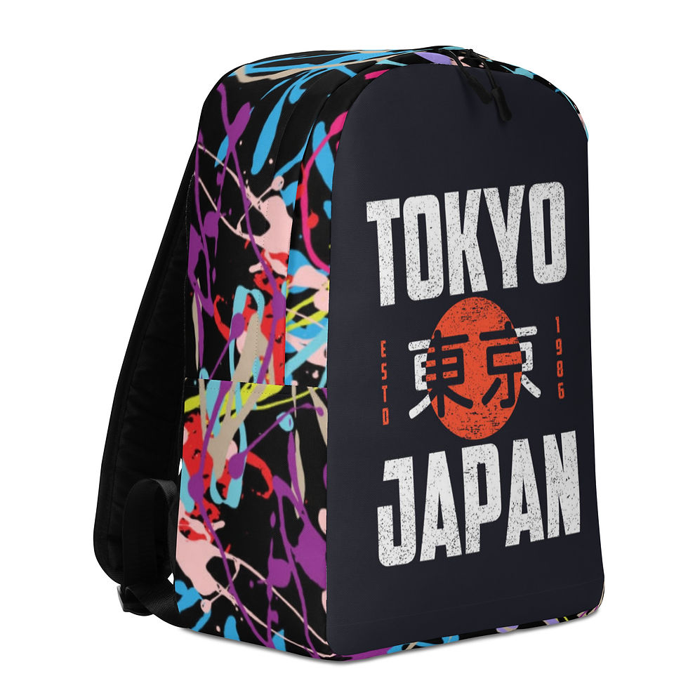 Thumbnail: Unisex All Print Backpack Tokyo