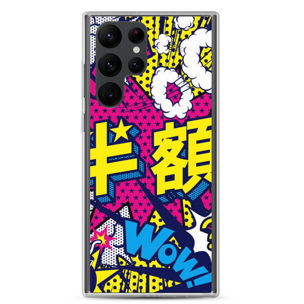 Thumbnail: Custom Clear Case For Samsung®