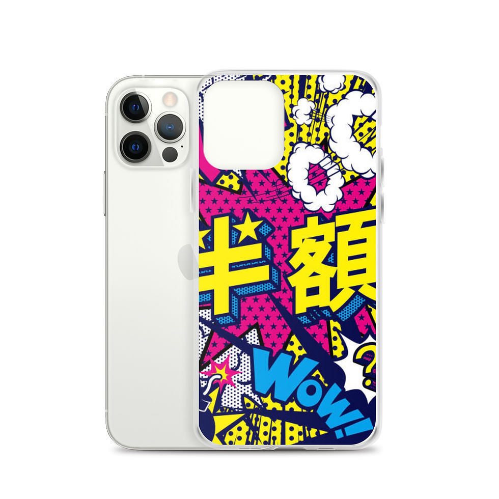 Thumbnail: Custom Clear Case For iPhone®
