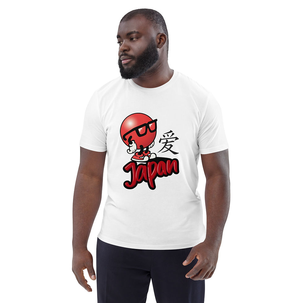 Thumbnail: Men's Organic Cotton T-shirt