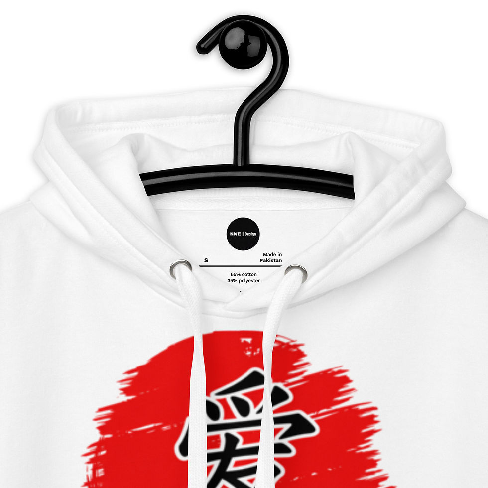 Thumbnail: Men's Pullover Hoodie