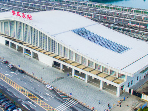 Mejora de la sostenibilidad en la estación de tren de Zhaoqing Este con fibra de poliéster