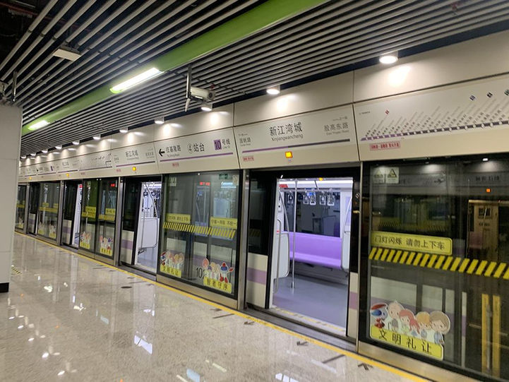 Shanghai Metro Line M2 station utilizing PIONEER fiber reinforcement in concrete slabs to reduce cracking and ensure long-term durability.