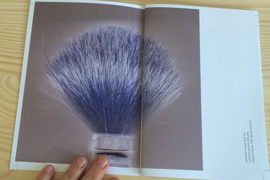 catalog.jpg