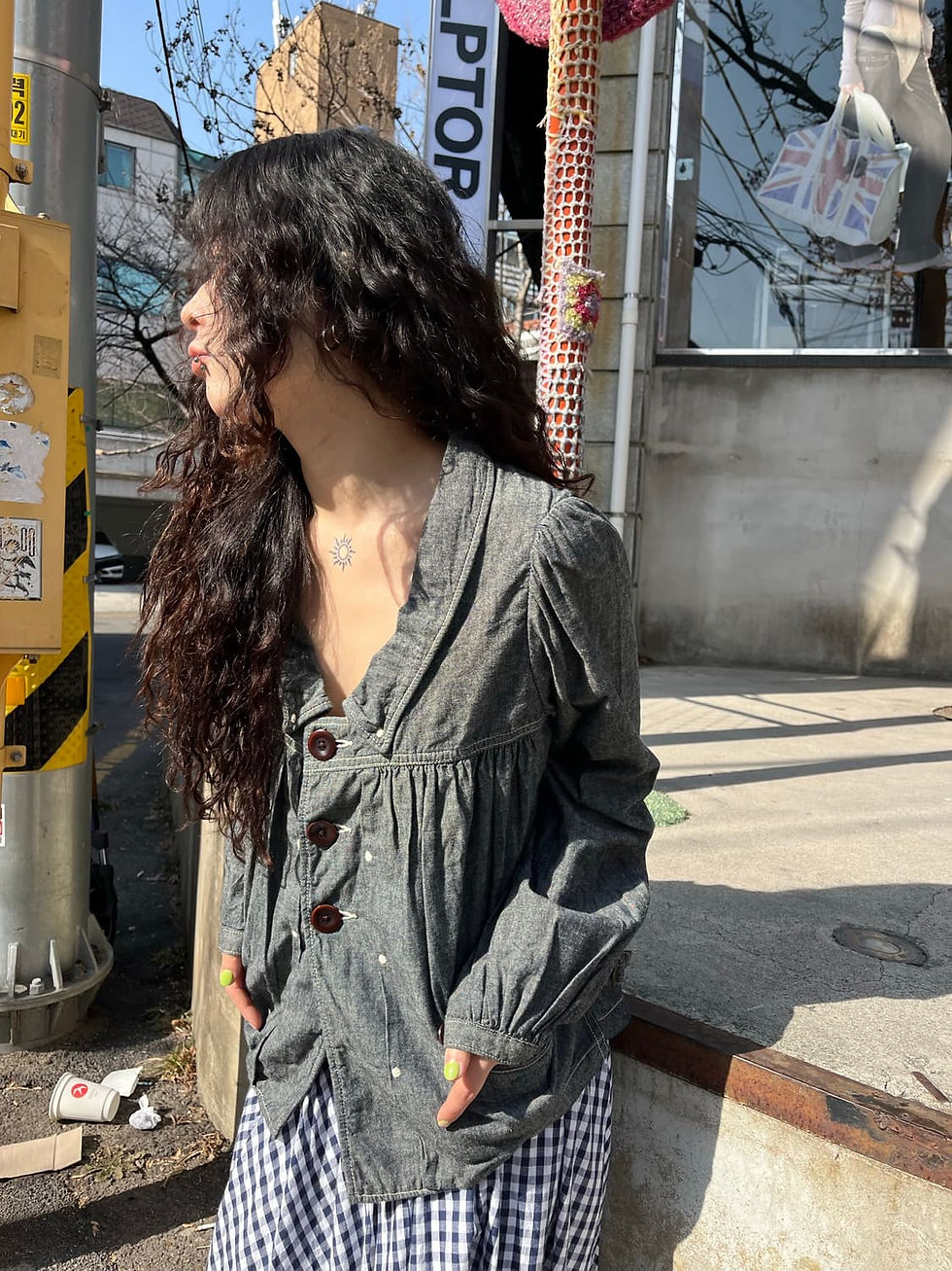 Thumbnail: Kapital cotton jacket