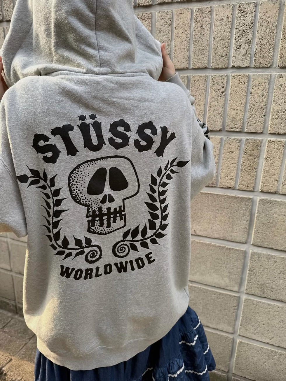 Thumbnail: Stussy logo detail hoodie zip up