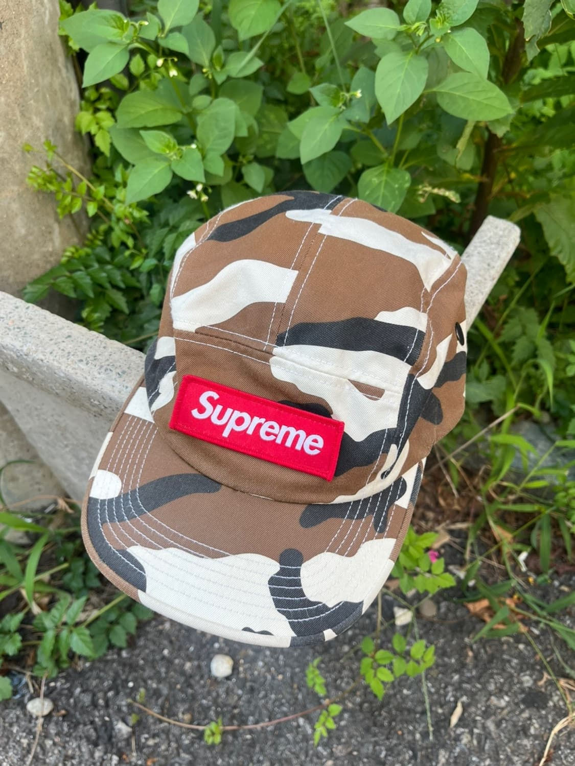 Supreme camouflage camp cap