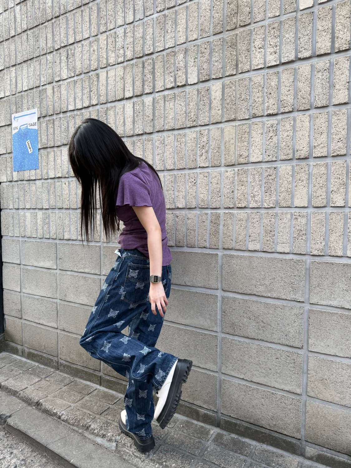 Needles papillon pattern denim pant