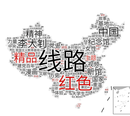 微词云.jpg