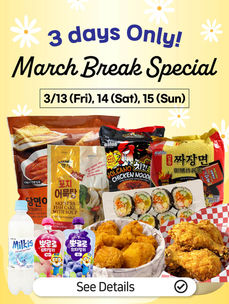 March Break Special!