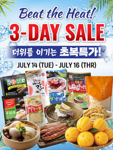 Beat the Heat! 3-DAY SALE!