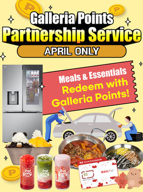 April Only! Galleria Points Partnership Service