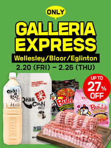 Wellesley & Bloor & Eglinton Exclusive Sale