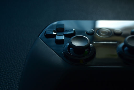Game Streaming!