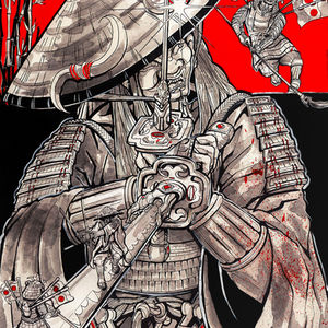 Bushido Blade