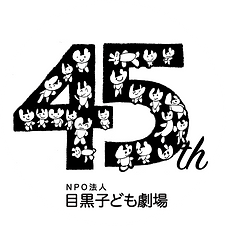 紙面用ロゴマーク黒th (1).png